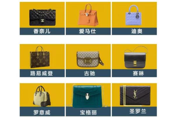 广平县回收品牌包包